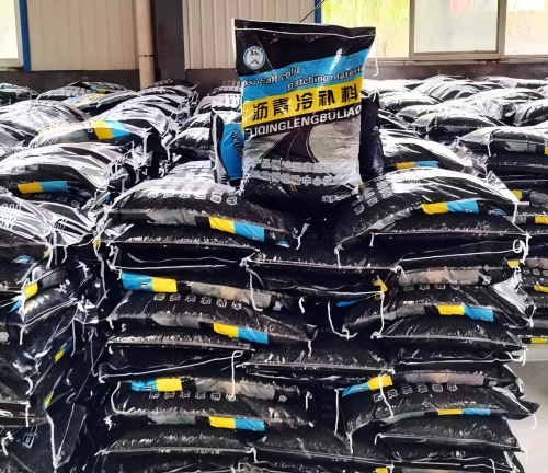 巴青沥青冷补料