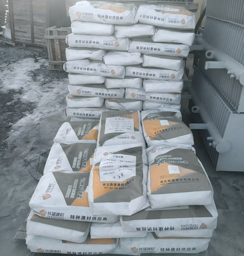 巴青M50干硬性无收缩砂浆