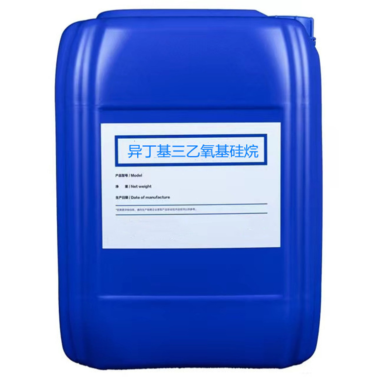 巴青硅烷浸渍