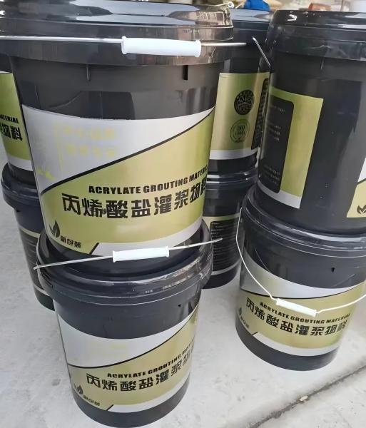 巴青丙烯酸盐灌浆料