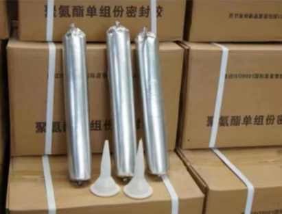 巴青聚氨酯密封胶